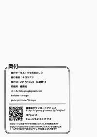 第19頁圖