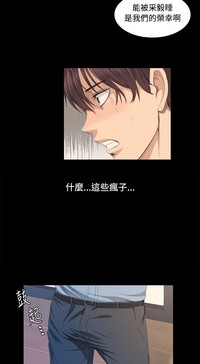 第103頁圖