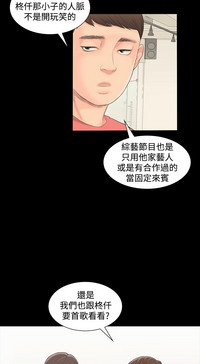 第47頁圖