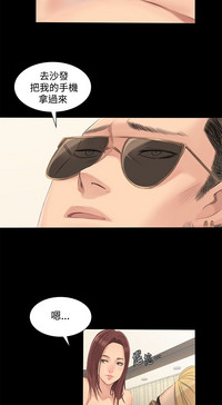 第55頁圖