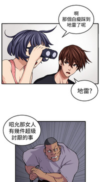 第147页图