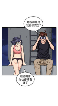 第151页图