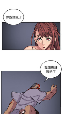 第167页图