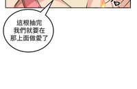 第211页图