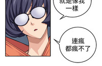 第23页图