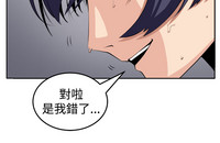 第255页图