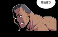 第263页图