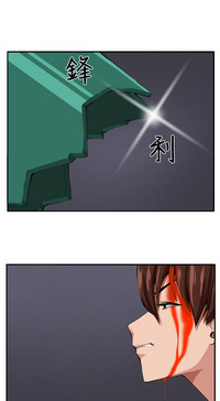 第31页图