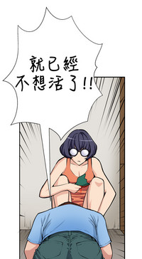 第71页图
