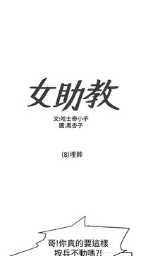 第235頁圖