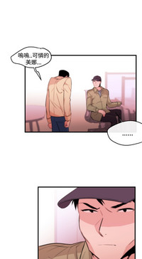 第239頁圖