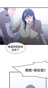 第255頁圖