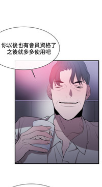 第259頁圖