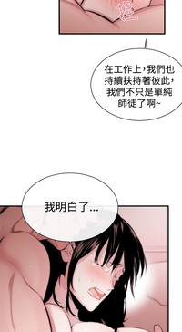 第47頁圖