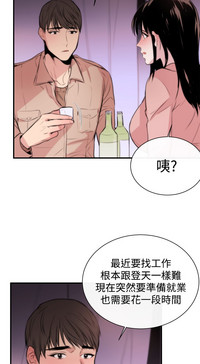 第79頁圖