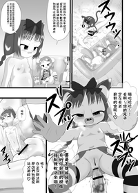 第15页图