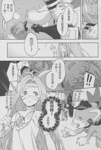 第15頁圖