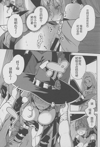 第19頁圖