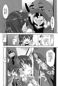 第7页图