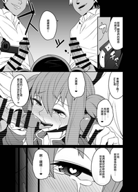 第23頁圖