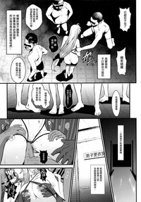 第11頁圖