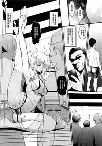第7頁圖