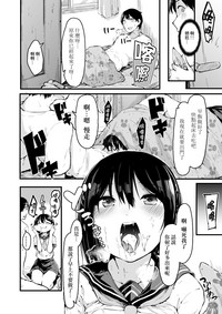 第23頁圖