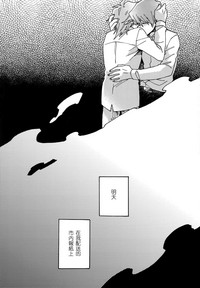 第51頁圖