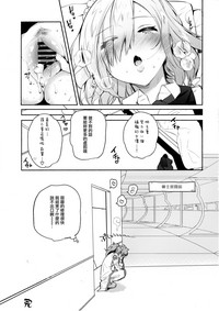 第23頁圖