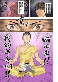 第15頁圖