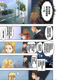 第7頁圖