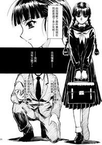 第27頁圖