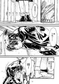 第31頁圖
