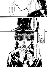 第43頁圖