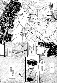 第47頁圖