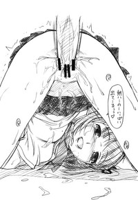 第23页图