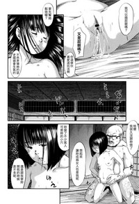 第19页图