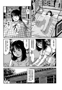 第31页图