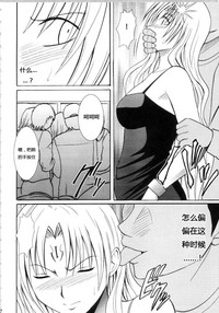 第115页图