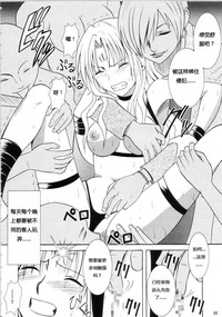 第187页图