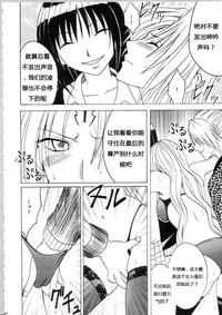 第19页图