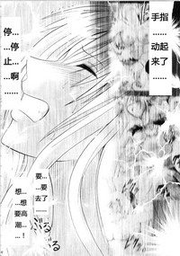 第207页图