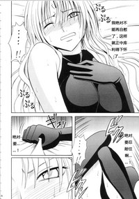 第215页图
