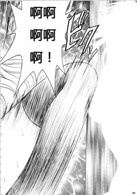 第259页图