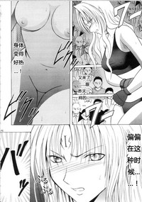 第75页图