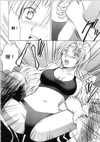 第87页图
