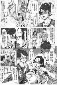 第111頁圖