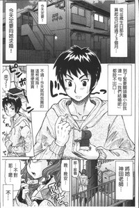 第191頁圖