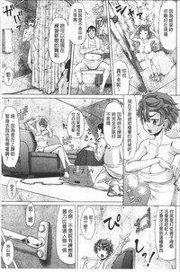 第75頁圖