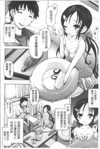 第103頁圖